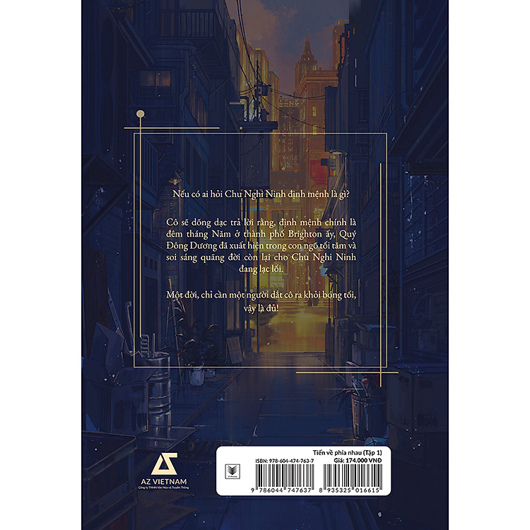 Tiến Về Phía Nhau (Tập 1) - Ảnh 3