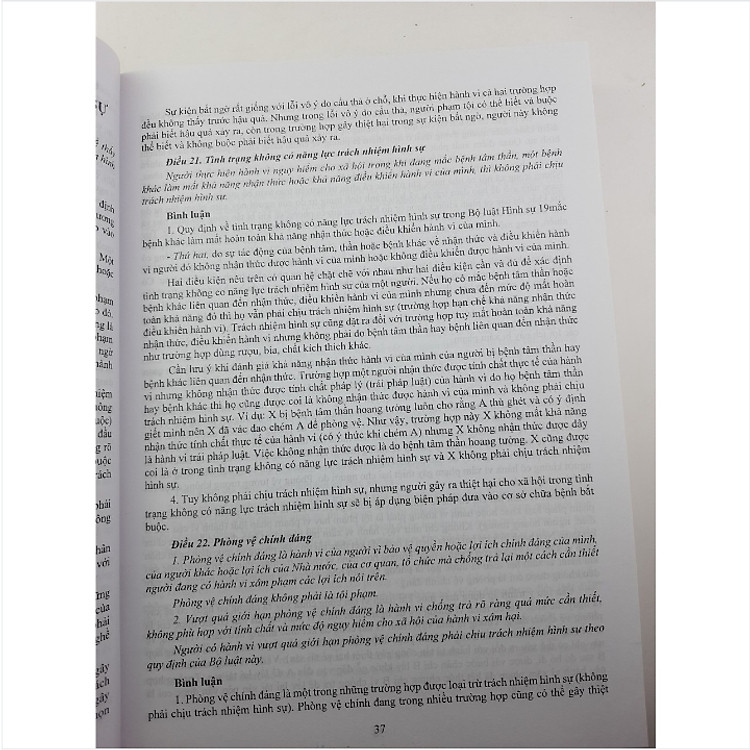 Bình Luận Khoa Học Bộ Luật Hình Sự 2015 Sđ, Bs 2017 - TS. Lê Quang Thành - Ảnh 6