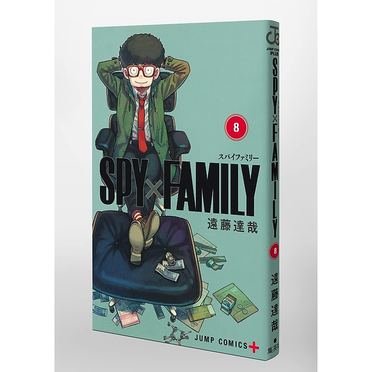 SPY×FAMILY 8 - Ảnh 2