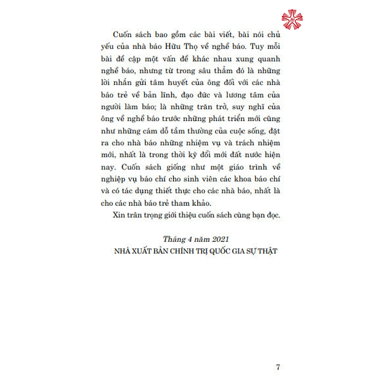 Mắt Sáng, Lòng Trong, Bút Sắc (Xuất bản lần thứ tư) - Ảnh 4