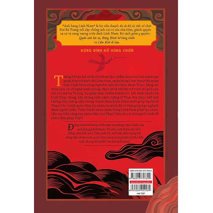 Anh Hùng Lĩnh Nam - Động Đình Hồ Hùng Chiến (T1, T2) - Ảnh 3