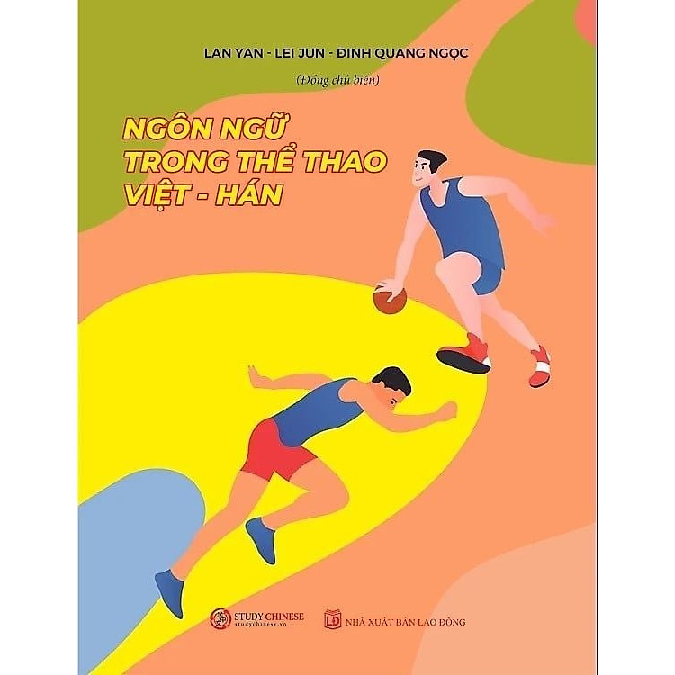 Ngôn ngữ trong thể thao Việt Hán