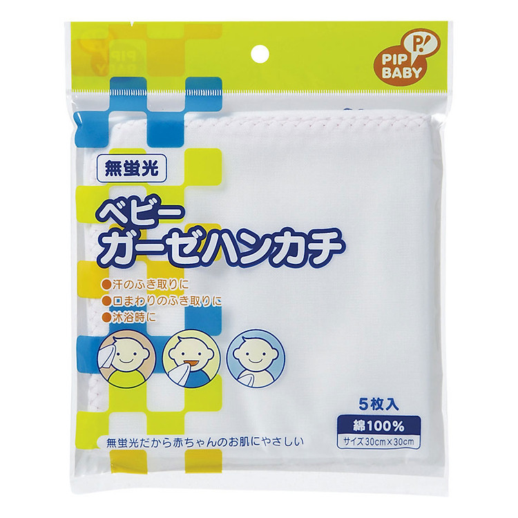 Khăn Tắm Cotton Em Bé 5P (30 x 30 cm)