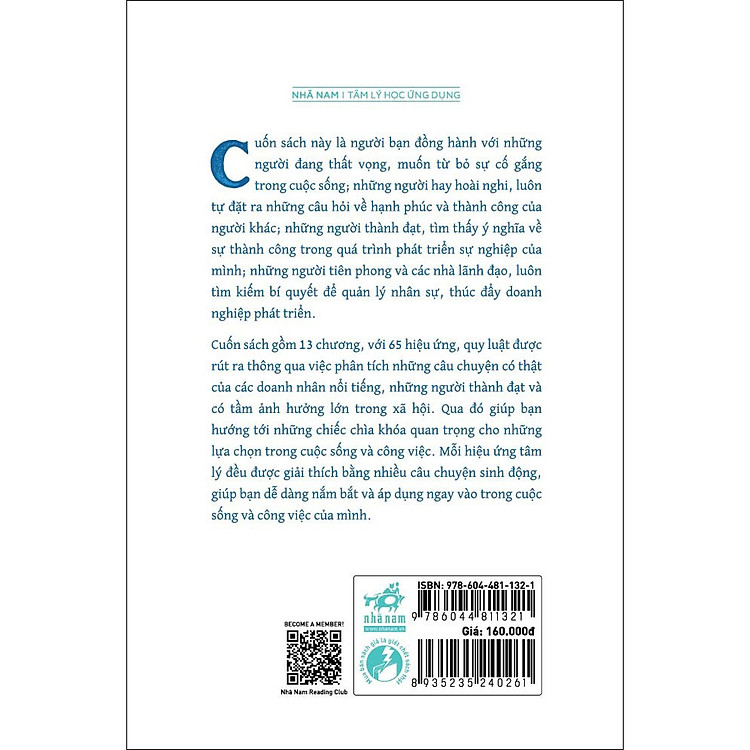 Hiệu ứng cánh bướm - Ảnh 2