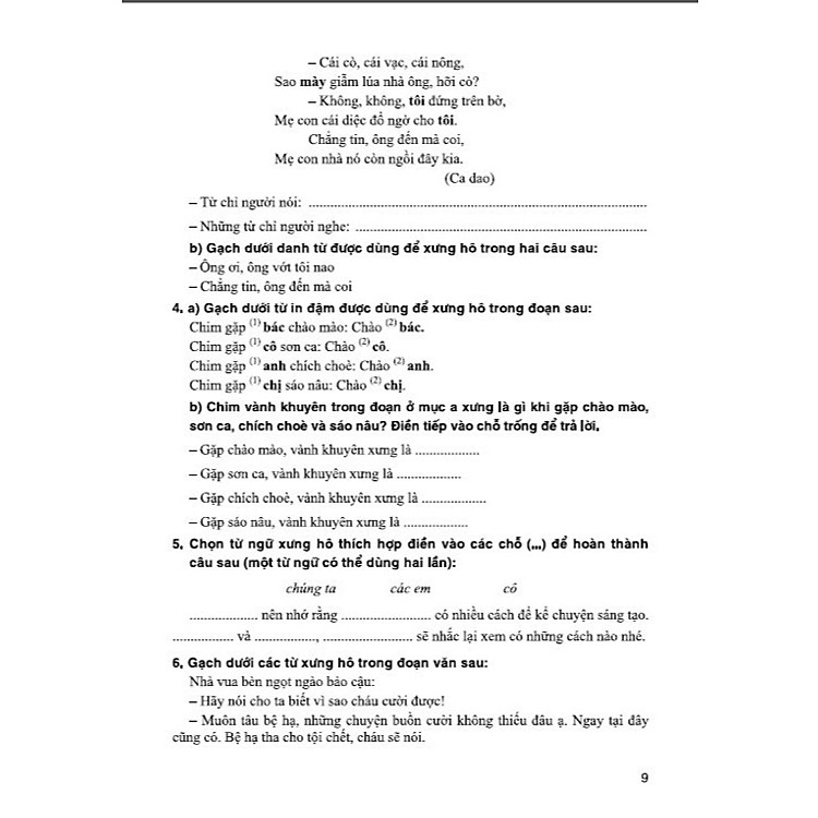 Vở Bài Tập Nâng Cao Từ Và Câu Lớp 5 - Ảnh 6