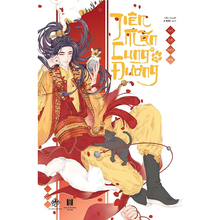 Tiên Mãn Cung Đường - Tập 2 - Ảnh 2