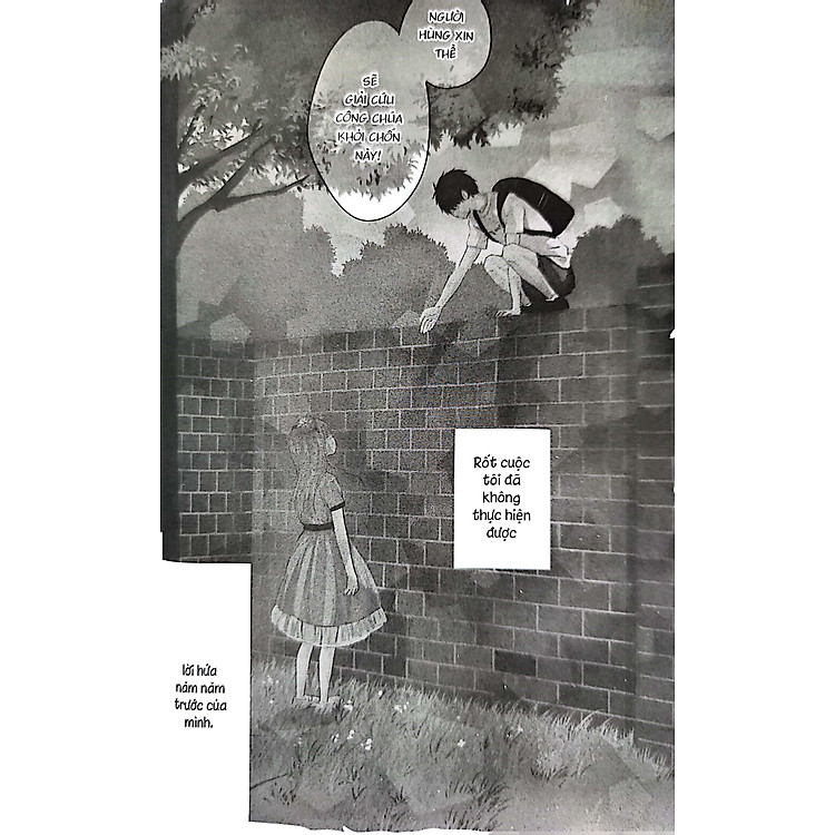 Mối Tình Đầu - Ảnh 2