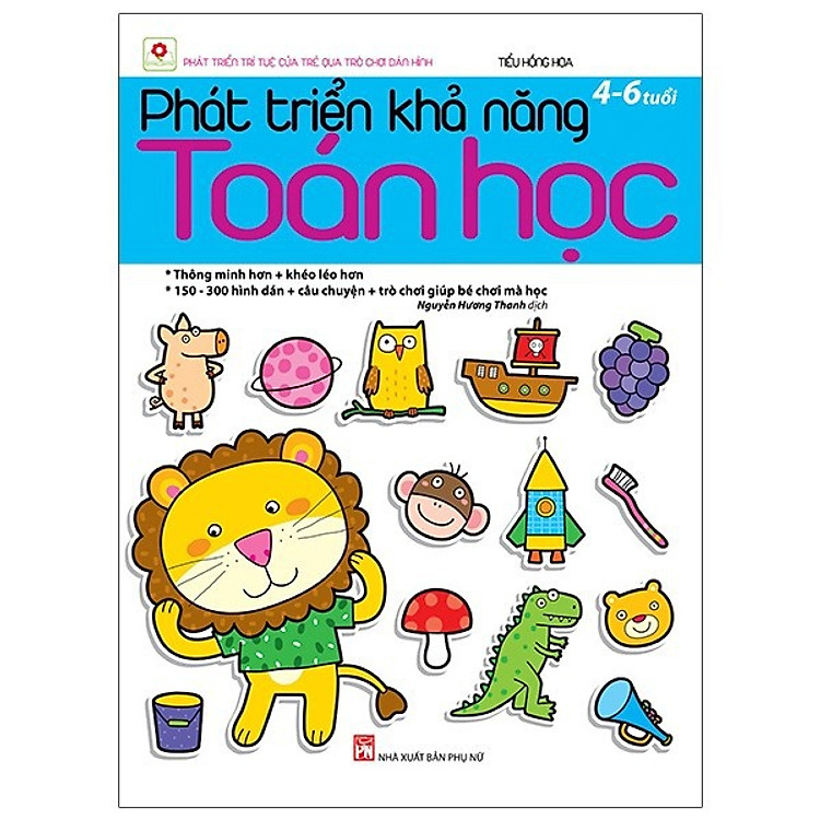 Bộ Sách Phát Triển Trí Tuệ Của Trẻ Qua Trò Chơi Dán Hình - Ảnh 4