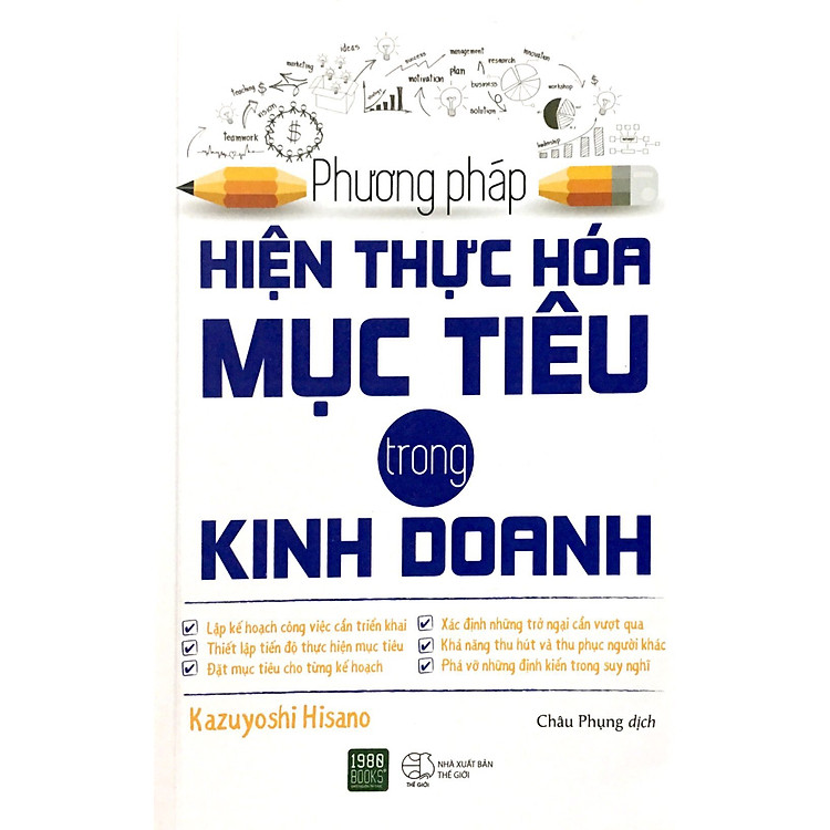 Sách Hướng Nghiệp Phát Triển Doanh Nghiệp