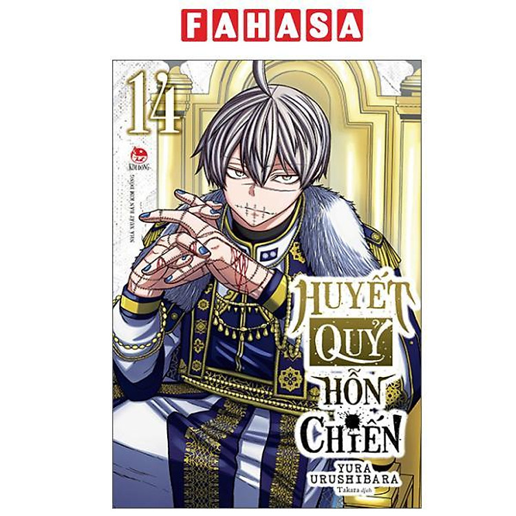 Sách - Huyết Quỷ Hỗn Chiến - Tập 14