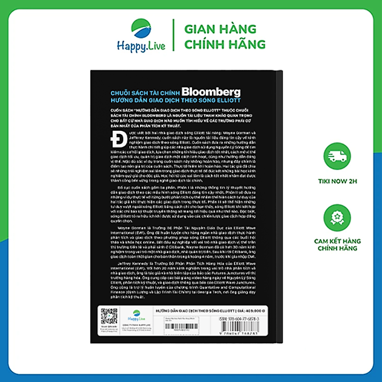 Hướng Dẫn Giao Dịch Theo Sóng Elliott - Visual Guide to Elliott Wave Trading - Ảnh 5