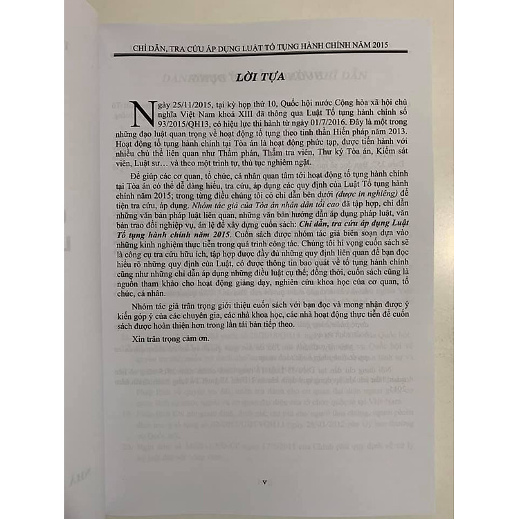 Chỉ dẫn tra cứu áp dụng Luật tố tụng hành chính năm 2015 - Ảnh 3