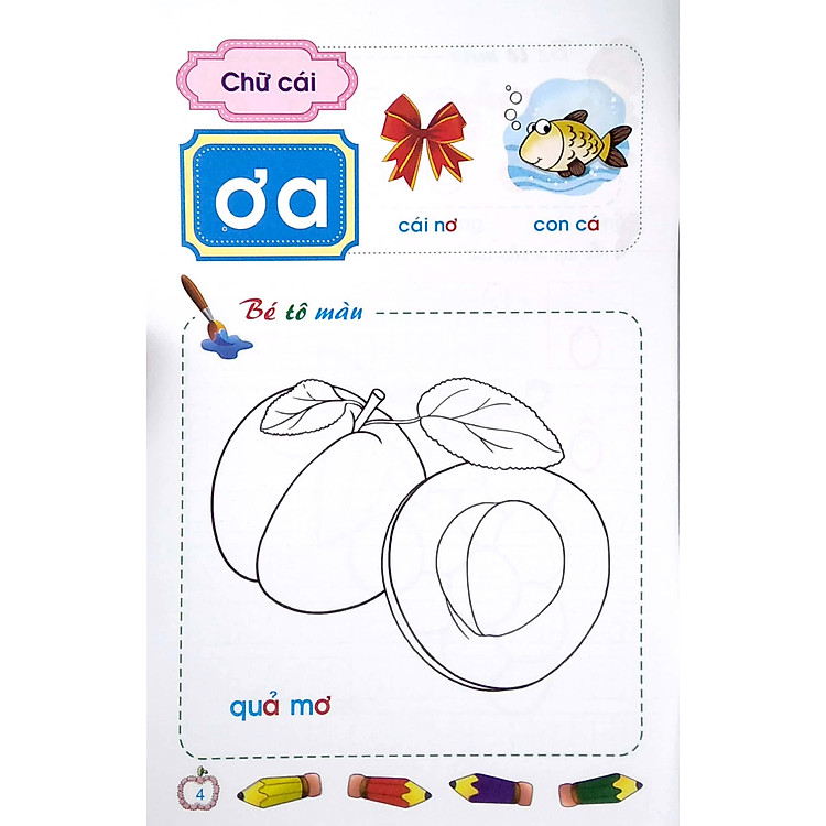 Vở Tập Tô Chữ Mẫu Giáo (Dành Cho Trẻ 4-5 Tuổi) (Tái Bản 2023) - Ảnh 4