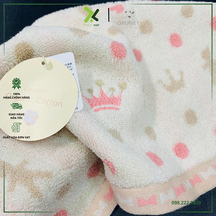 Khăn tắm bé Orunet chấm bi hồng Chính hãng Giá tốt - Hình ảnh 4