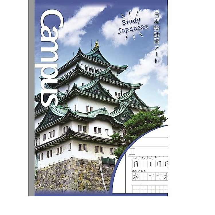 Combo 5 tập vở học Tiếng Nhật Campus