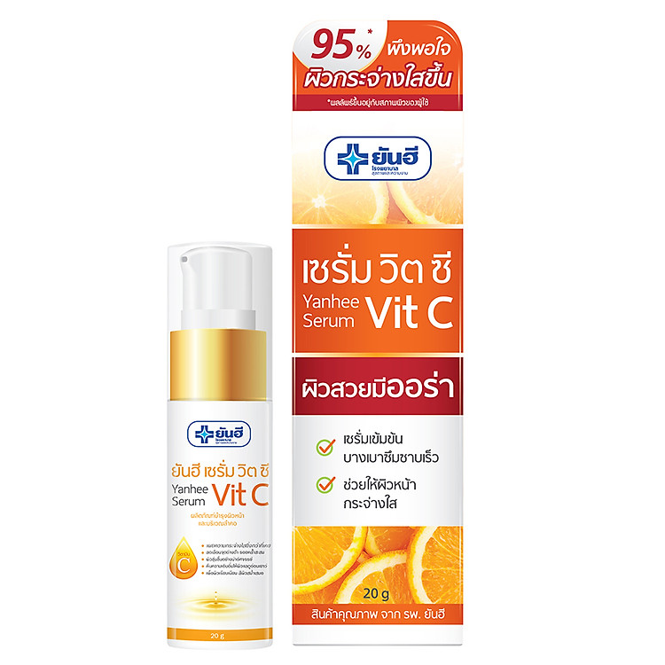 Serum giúp dưỡng ẩm, hạn chế lão hóa, dưỡng da săn chắc, trắng mịn Yanhee Serum Vit C 20g