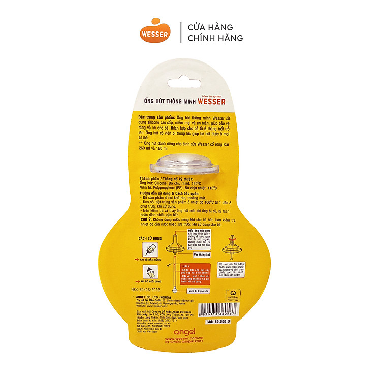Mua Ống hút thông minh Wesser tại Unmei Ưu đãi - Hình ảnh 2