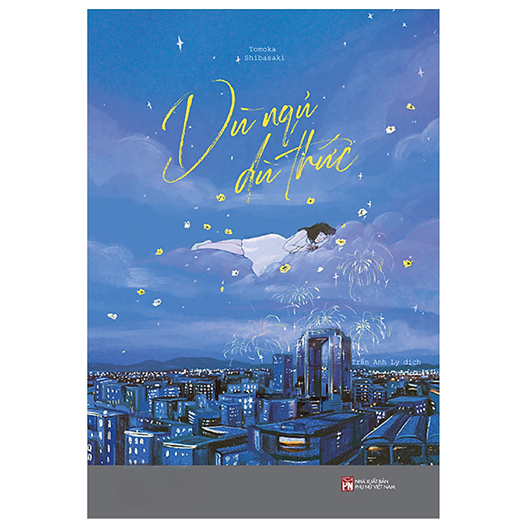 Dù Ngủ Dù Thức - Ảnh 2