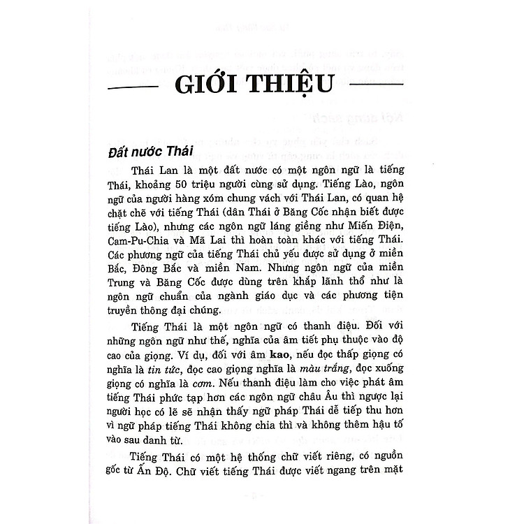 Tự Học Tiếng Thái Cho Người Mới Bắt Đầu - Ảnh 5