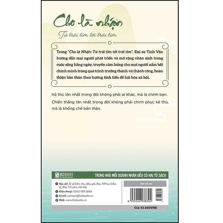 Cho là nhận - Từ trái tim tới trái tim - Ảnh 2