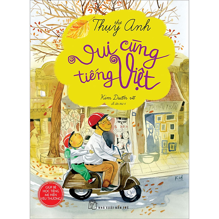 Thơ Thụy Anh – Vui cùng tiếng Việt