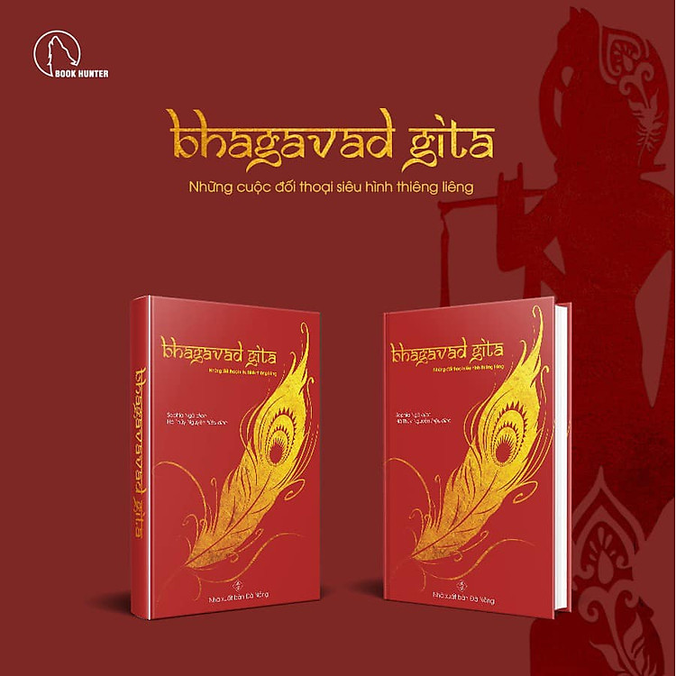 BHAGAVAD GITA