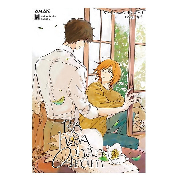 Bó Hoa 0 Phần Trăm