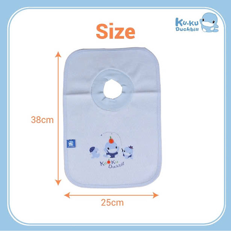 Yếm Ăn Giữ Ấm Cho Bé KUKU Chính hãng Ưu đãi - Hình ảnh 2