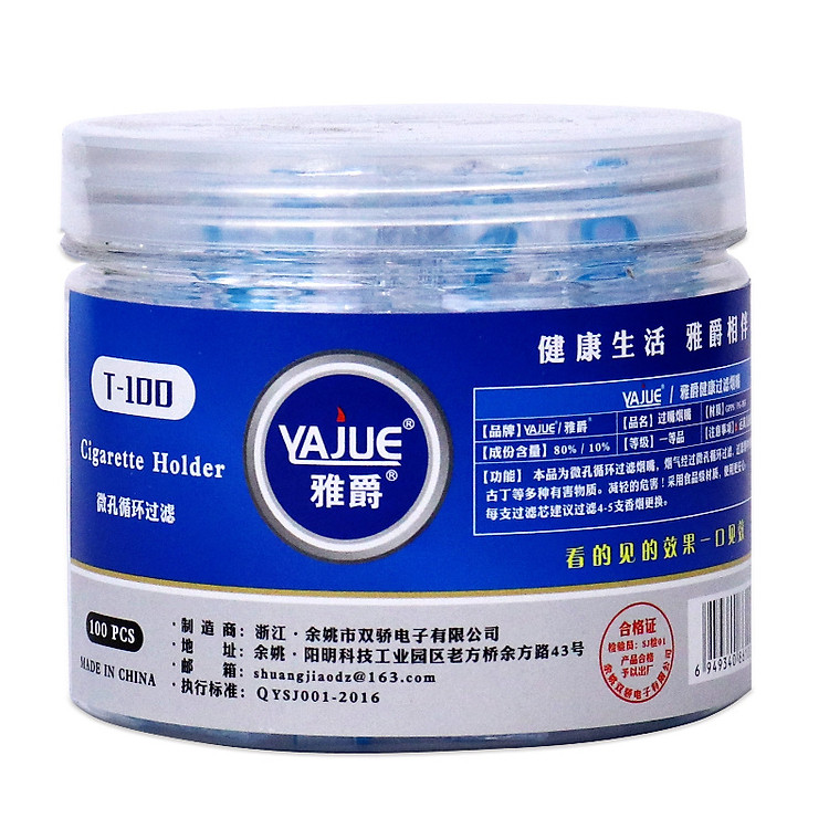 Hộp 100 Tẩu Thuốc Lọc - Ảnh 4