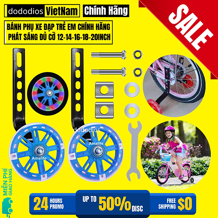 Bánh phụ xe đạp trẻ em DoDoDios Chính hãng Giá rẻ - Hình ảnh 2