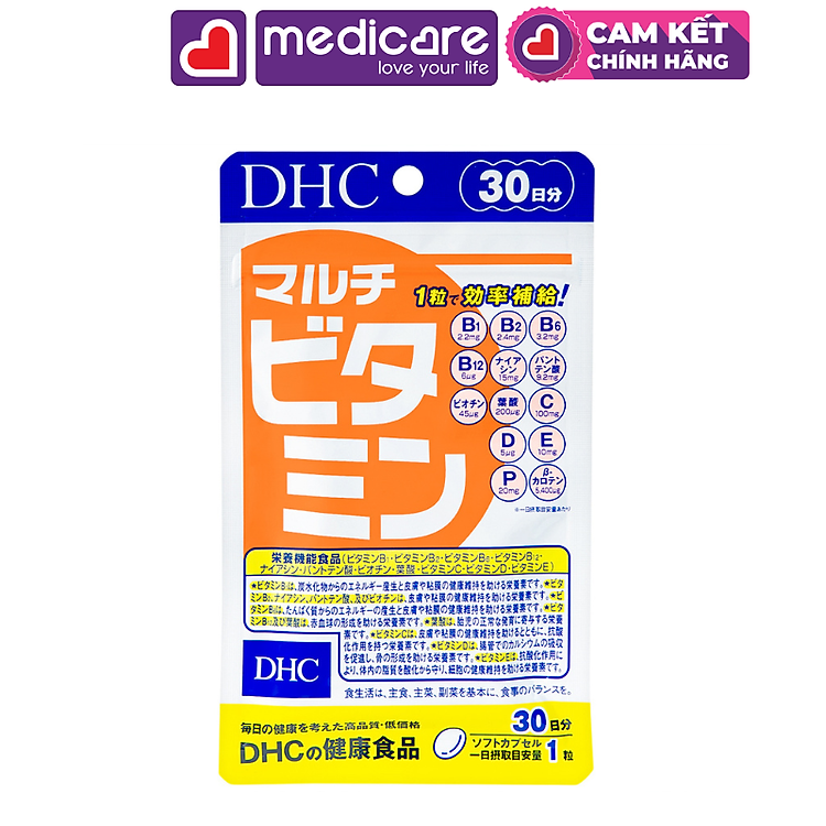 Viên Uống DHC Bổ Sung Vitamin E Cho Cơ Thể Gói 30 viên