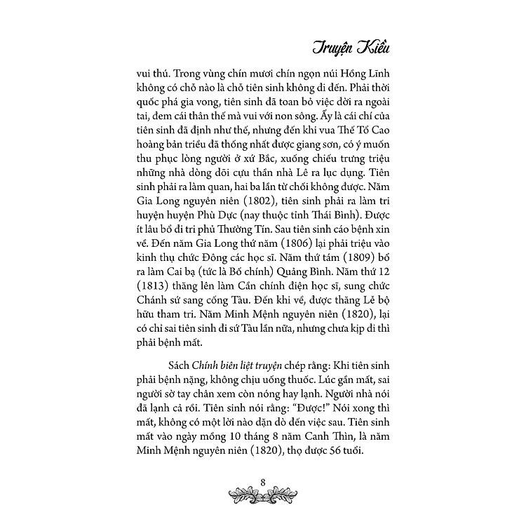 Truyện Kiều (Tái Bản 2022) - Ảnh 6