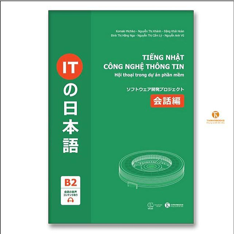 Bộ sách Tiếng Nhật dành cho IT - Ảnh 4