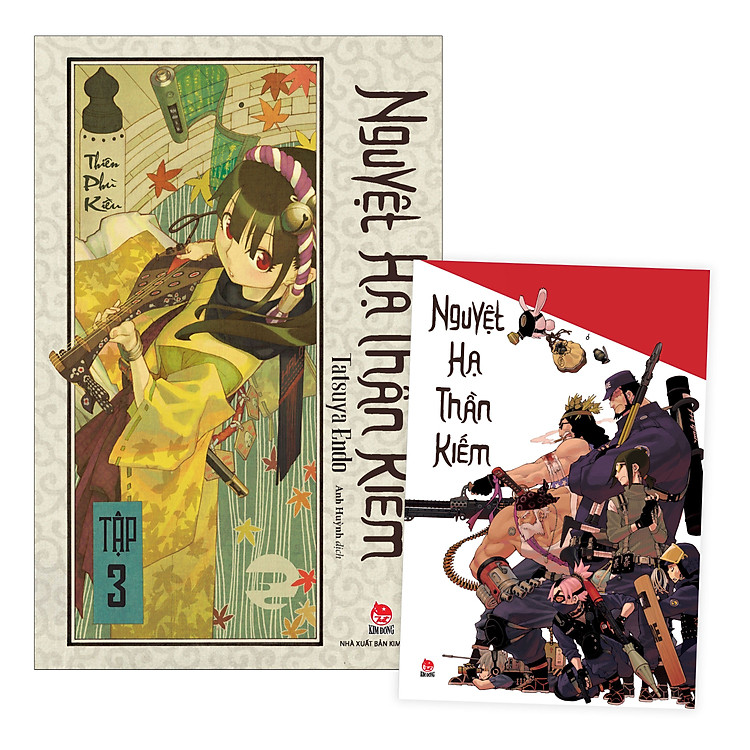Nguyệt Hạ Thần Kiếm – Tập 3
