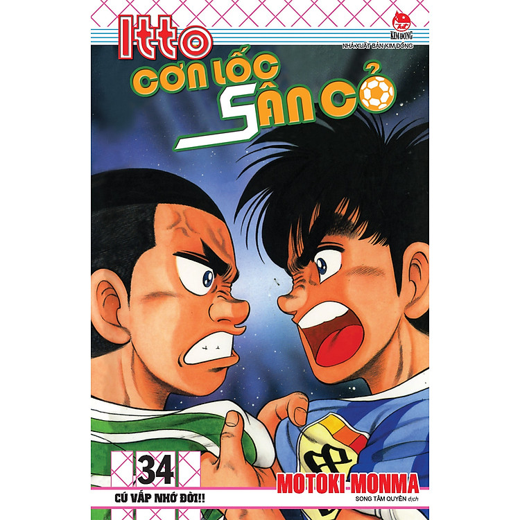 Cơn Lốc Sân Cỏ - Ảnh 5