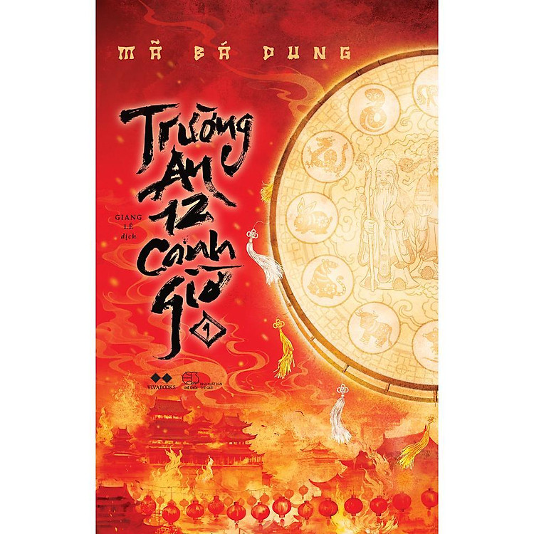 Trường An 12 Canh Giờ – Tập 1