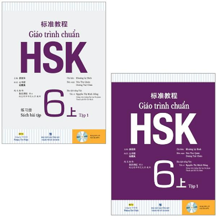 Combo Sách Giáo Trình Chuẩn HSK 6 Tập 1 - Sách Bài Học Và Bài Tập (Bộ 2 Cuốn)