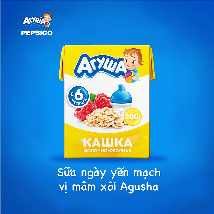 Combo 30 hộp Sữa ăn dặm Agusha Hàng chuẩn Ưu đãi - Hình ảnh 4