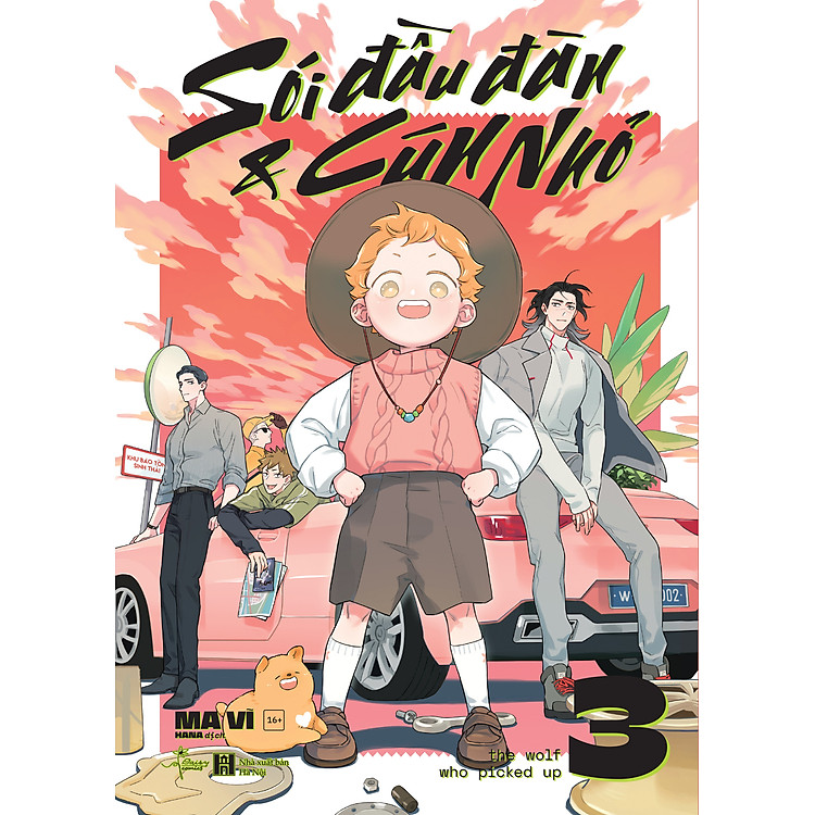 Sói đầu đàn và cún nhỏ (Tập 3)