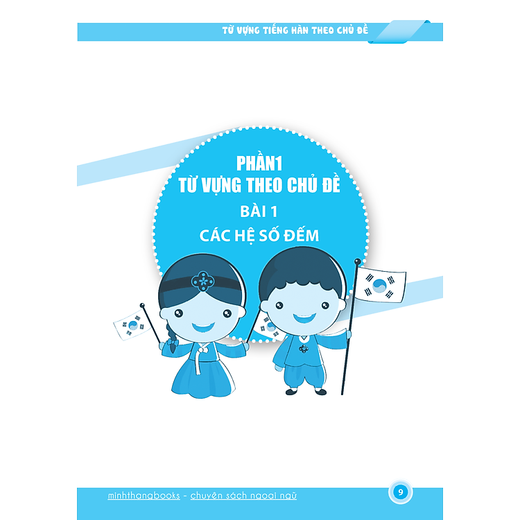 Từ Vựng Tiếng Hàn Theo Chủ Đề (Tái Bản 01 Kèm Đĩa Cd) - Ảnh 5