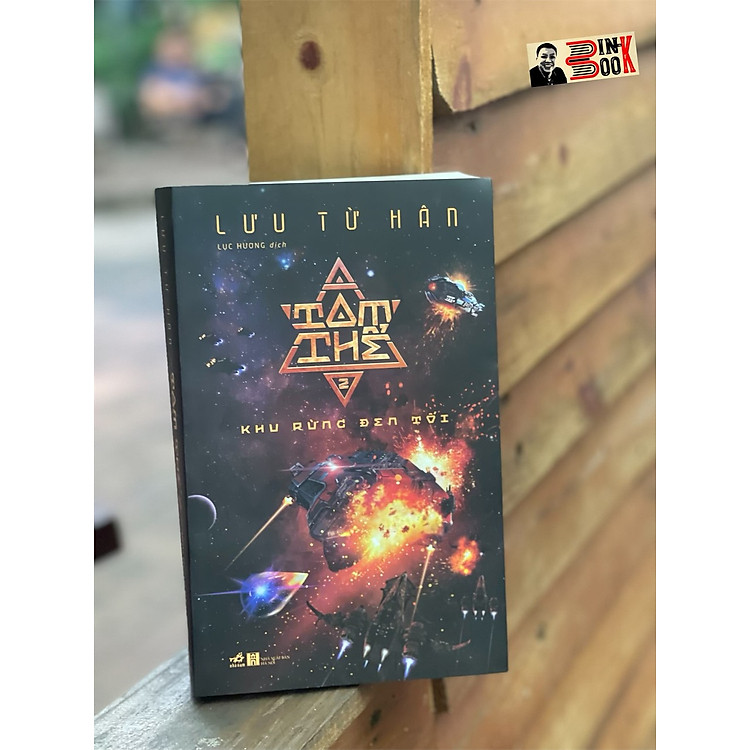 TAM THỂ 2 – Khu Rừng Đen Tối