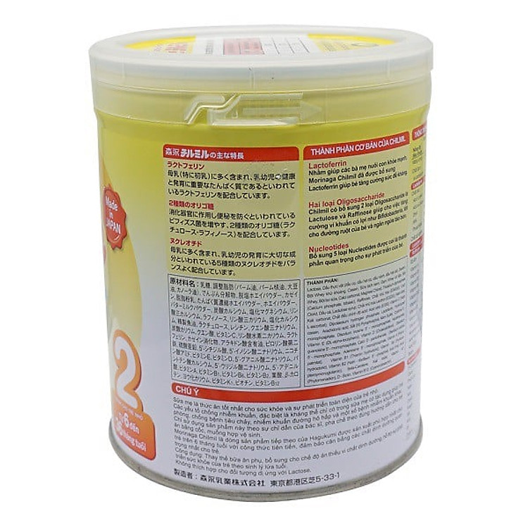 Mua Sữa Morinaga Số 2 - Chilmil 320g Uy tín Giá rẻ - Hình ảnh 3