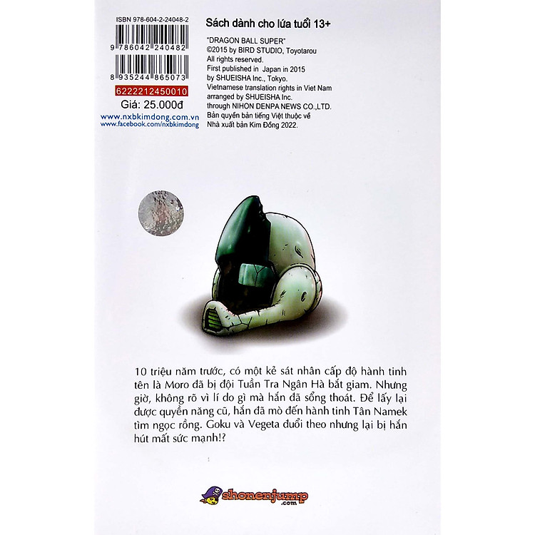 Dragon Ball Super Tập 10: Điều Ước Của Moro (Tái Bản 2022) - Ảnh 2