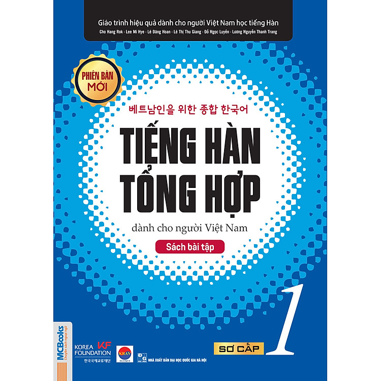 Bài Tập Tiếng Hàn Tổng Hợp Dành Cho Người Việt Nam – Sơ Cấp 1