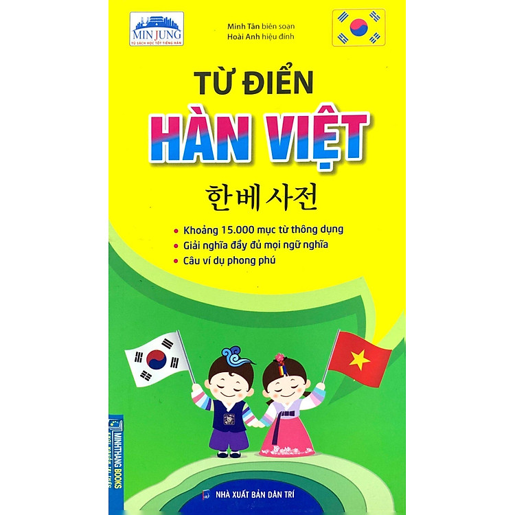 Từ Điển Hàn - Việt (Khoảng 15.000 Mục Từ) - Ảnh 6
