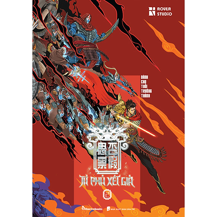 Hàng Online Giá Tốt