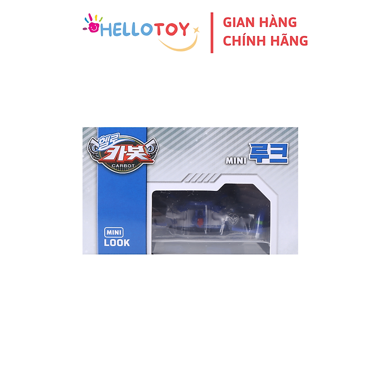 Xe Hơi Biến Hình HELLO CARBOT Mini Chính hãng Giá rẻ - Hình ảnh 2