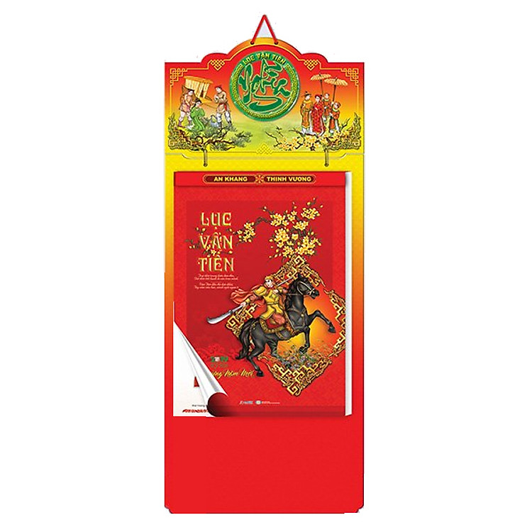 Lịch 2019 : Lịch Bloc Cực Đại Lục Vân Tiên - AH01
