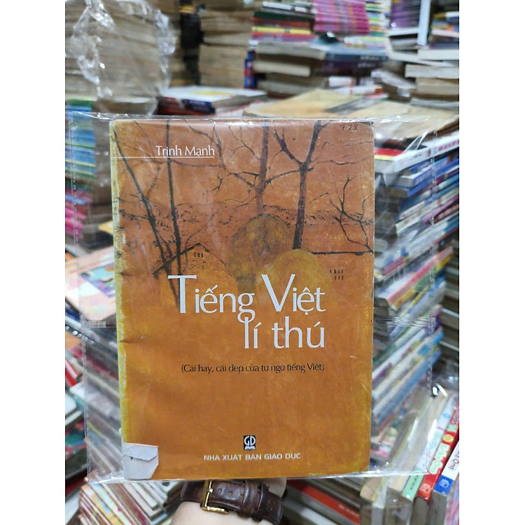 Tiếng Việt lí thú