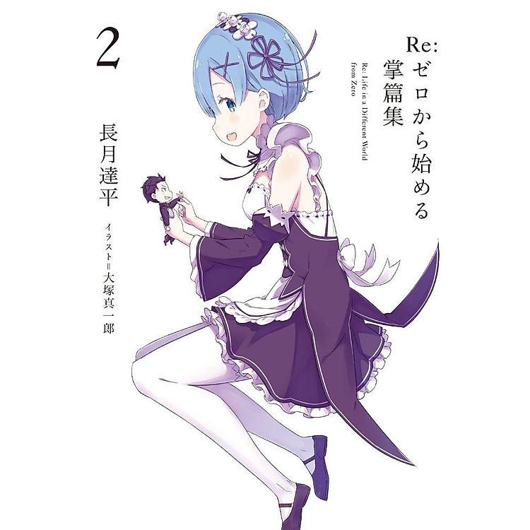 Re: Life In A Different World From Zero - Ảnh 6